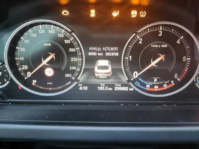 2014 BMW 640 VIN: