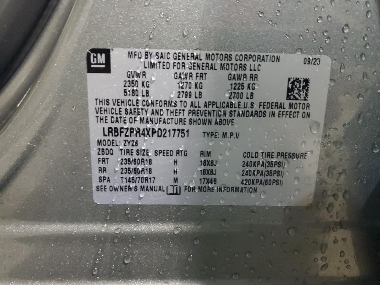 2023 BUICK ENVISION ESSENCE VIN:LRBFZPR4XPD217751