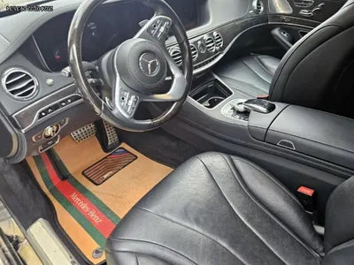 2018 Mercedes-Benz S 450 VIN: