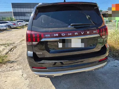 2020 Kia Mohave VIN: