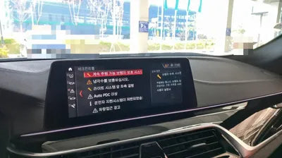 2019 BMW 530 WBAJD9102KWW47413 VIN:WBAJD9102KWW47413