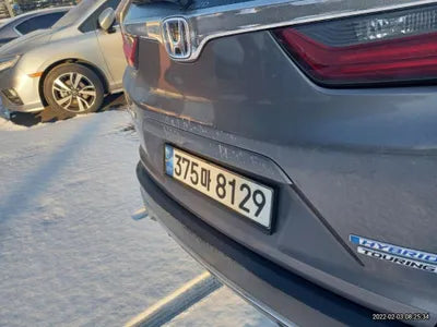 2021 Honda CR-V 7FART6H90ME300463 VIN:7FART6H90ME300463