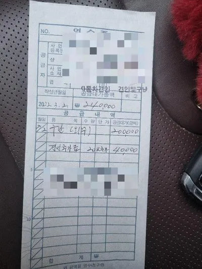 2019 Hyundai Santa FE KMHS581CDKU150496 VIN:KMHS581CDKU150496