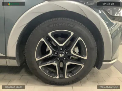 2021 Hyundai Ioniq KMHKR81AFNU003968 VIN:KMHKR81AFNU003968