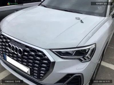 2020 Audi Q3 WAUZZZF34L1110421 VIN:WAUZZZF34L1110421