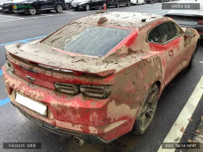 2021 Chevrolet Camaro 1G1F91R7XM0114771 VIN:1G1F91R7XM0114771