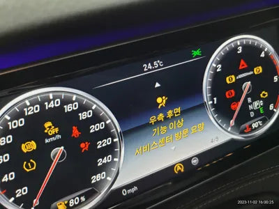 2014 Mercedes-Benz S 350 VIN: