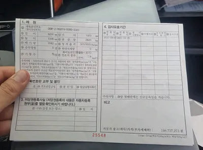 2021 Mercedes-Benz S 580 W1K6G7GB5MA063834 VIN:W1K6G7GB5MA063834