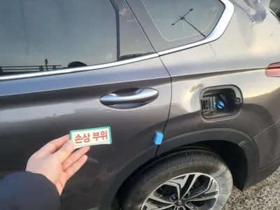 2019 Hyundai Santa FE KMHS281BBKU176211 VIN:KMHS281BBKU176211