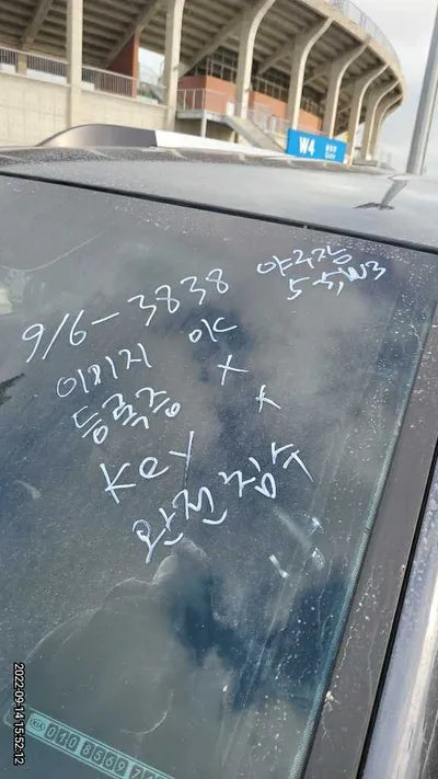 2017 Kia Mohave 595KMKNAKN814DHA1 VIN:595KMKNAKN814DHA1