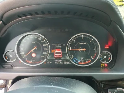 2017 BMW 630 WBAKV2100H0V41613 VIN:WBAKV2100H0V41613