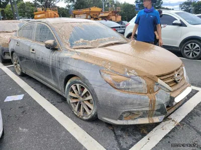 2017 Nissan Altima 065KM1N4AL3AP4HC2 VIN:065KM1N4AL3AP4HC2