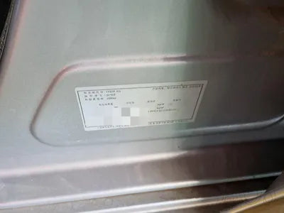 2016 Mercedes-Benz B 200 WDDMH0JB3GN142646 VIN:WDDMH0JB3GN142646