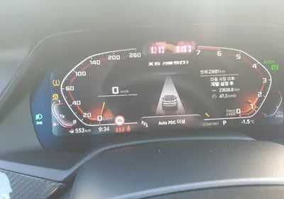 2023 BMW X6 M WBACY8105P9M84995 VIN:WBACY8105P9M84995