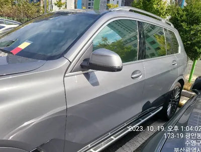 2023 BMW 740 WBA21EN02P9R12790 VIN:WBA21EN02P9R12790