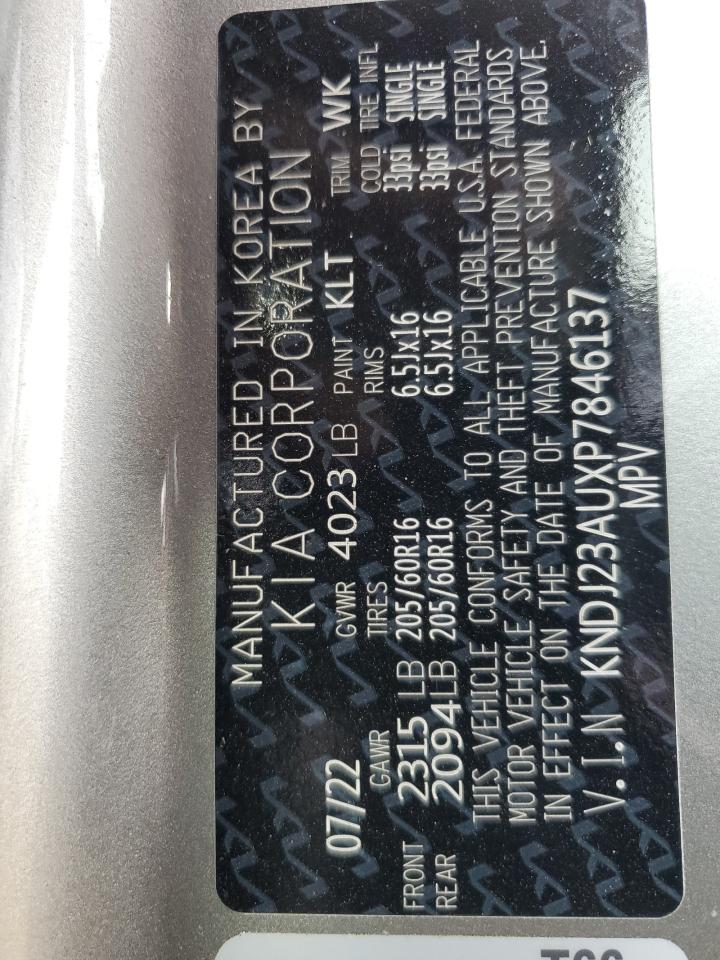 2023 KIA SOUL LX VIN:KNDJ23AUXP7846137