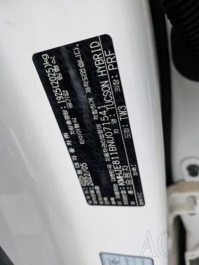 2022 Hyundai Tucson KMHJE811BNU071541 VIN:KMHJE811BNU071541