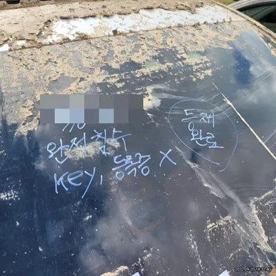 2018 Mercedes-Benz E 300 000KMWDDZF4KBXJA3 VIN:000KMWDDZF4KBXJA3