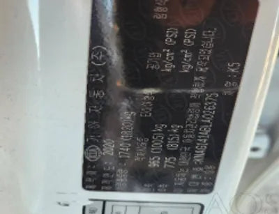 2020 Kia K5 KNAG141ABLA026375 VIN:KNAG141ABLA026375