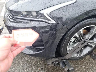 2021 Kia K5 VIN: