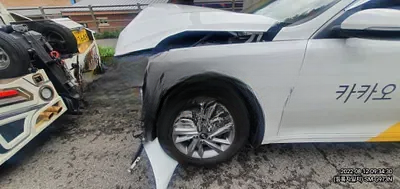 2019 Kia K5 NONE VIN: