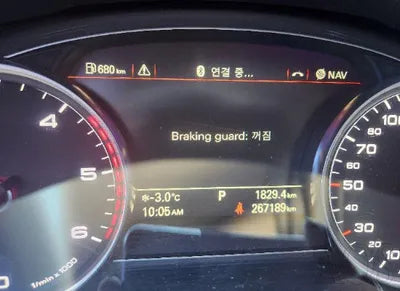 2015 Audi 50 WAUZZZ4H5FN001221 VIN:WAUZZZ4H5FN001221