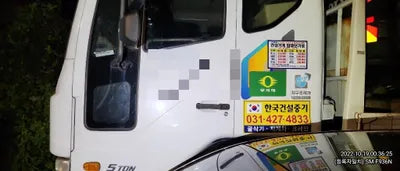 2014 Mercedes-Benz S 500 VIN: