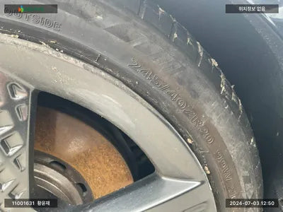 2021 Genesis G80 KMTGB41CDNU109963 VIN:KMTGB41CDNU109963