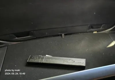 2019 Toyota RAV4 VIN: