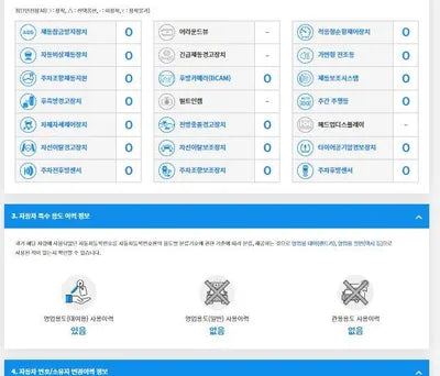 2021 BMW 420 WBA2V9101M9H28490 VIN:WBA2V9101M9H28490