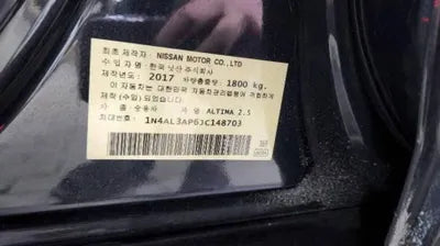 2018 Nissan Altima 1N4AL3AP6JC148703 VIN:1N4AL3AP6JC148703