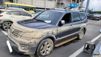 2017 Kia Mohave 595KMKNAKN814DHA1 VIN:595KMKNAKN814DHA1