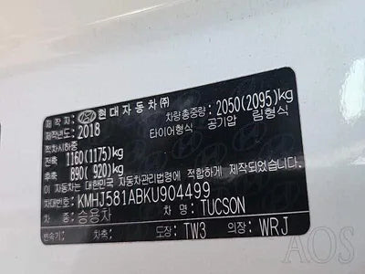 2018 Hyundai Tucson KMHJ581ABKU904499 VIN:KMHJ581ABKU904499