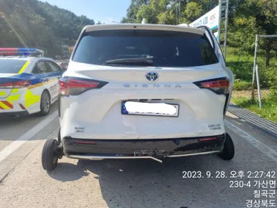 2023 Toyota Sienna 5TDGSKFC6PS080305 VIN:5TDGSKFC6PS080305