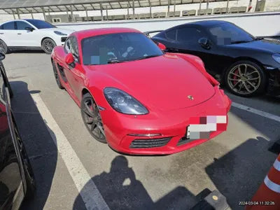 2017 Porsche Cayman WP0AB2988HK285176 VIN:WP0AB2988HK285176