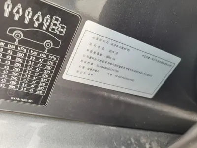 2017 Jaguar XE SAJAA4BN6HCP07780 VIN:SAJAA4BN6HCP07780