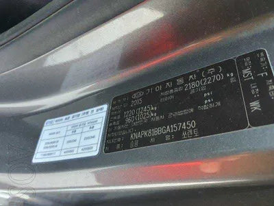 2016 Kia Sorento KNAPK81BBGA157450 VIN:KNAPK81BBGA157450