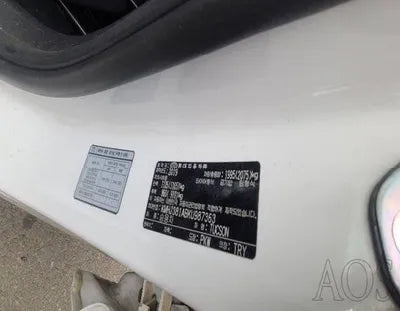 2019 Hyundai Tucson KMHJ381ABKU987363 VIN:KMHJ381ABKU987363
