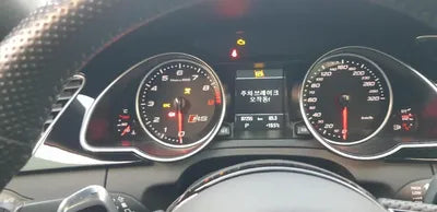 2016 Audi RS5 WUAZZZ8T8GA900023 VIN:WUAZZZ8T8GA900023