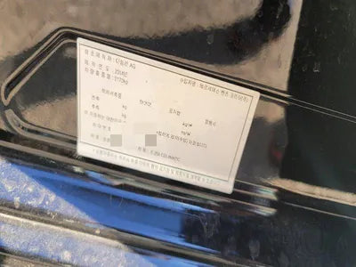 2014 Mercedes-Benz E 250 VIN: