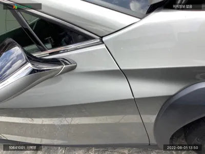 2020 Lexus UX 250 JTHP6JBH8L2048066 VIN:JTHP6JBH8L2048066
