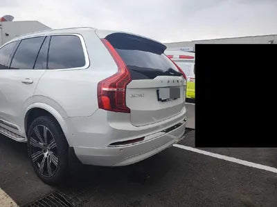 2022 Volvo XC90 VIN: