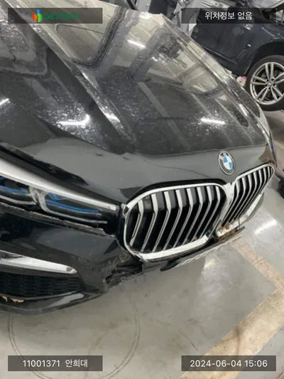 2022 BMW 730 WBA7J4109NCJ80857 VIN:WBA7J4109NCJ80857