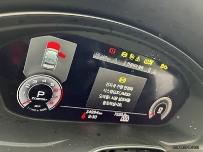 2021 Audi A4 WAUZZZF45MA020611 VIN:WAUZZZF45MA020611