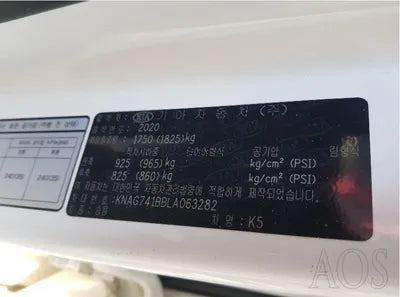 2020 Kia K5 522KMKNAG741BBLA0 VIN:522KMKNAG741BBLA0