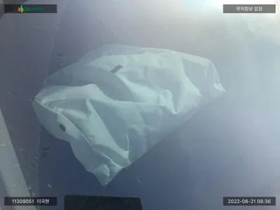 2021 BMW 523 WBA31ES0XMWX18319 VIN:WBA31ES0XMWX18319