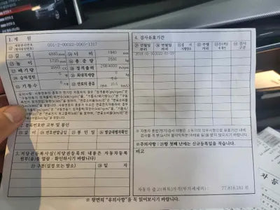 2018 BMW 530 WBAKS4102J0Y69853 VIN:WBAKS4102J0Y69853