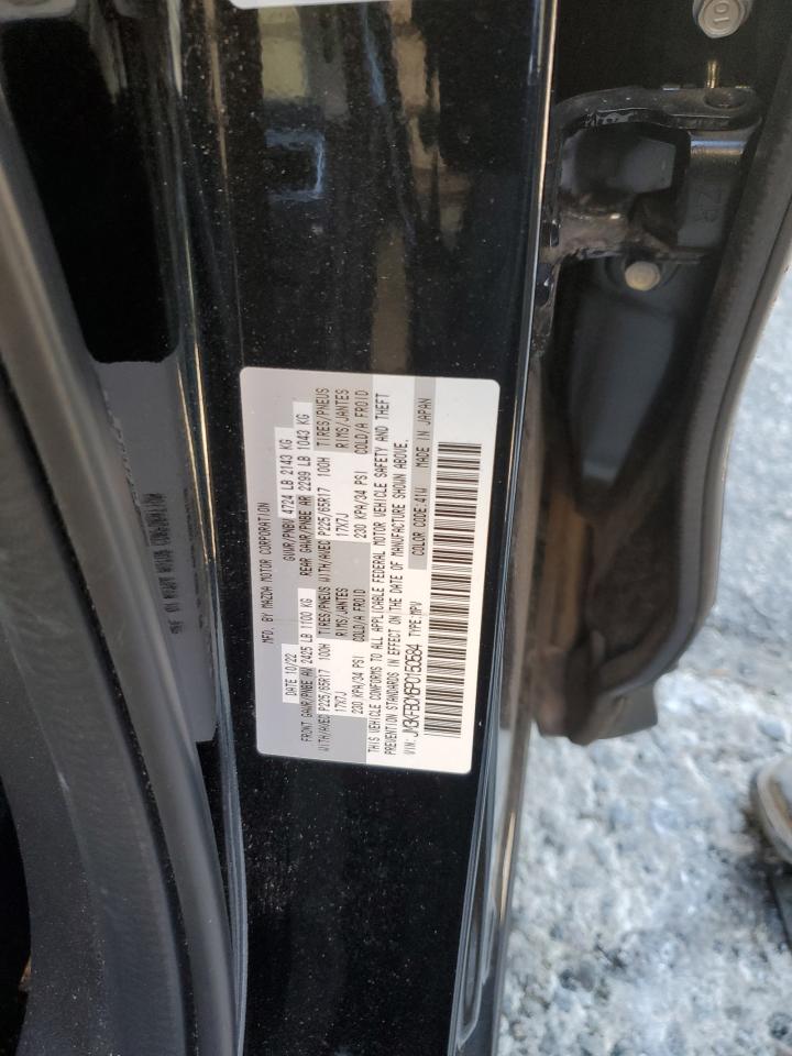 2023 MAZDA CX-5 PREFERRED VIN:JM3KFBCM6P0150584