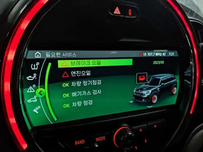 2019 MINI Countryman WMWYU9102K3H01702 VIN:WMWYU9102K3H01702