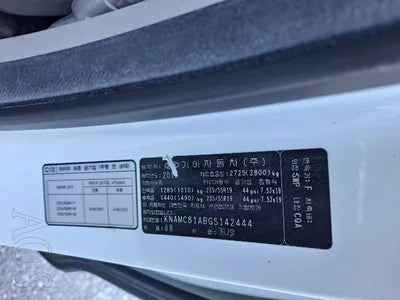2015 Kia Carnival VIN:
